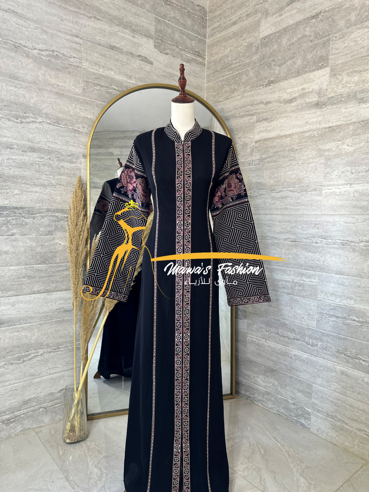 Abaya