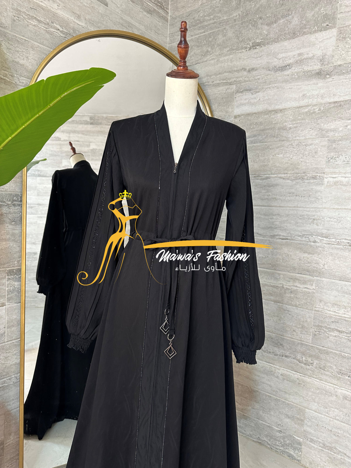Abaya