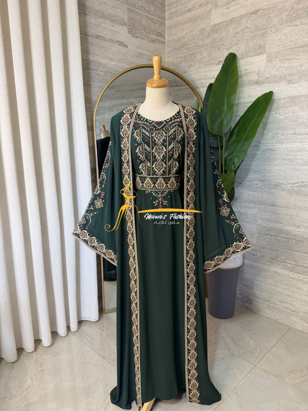 Emerald Green Embroidered Kaftan (2-Piece) Stayle NQ726 B