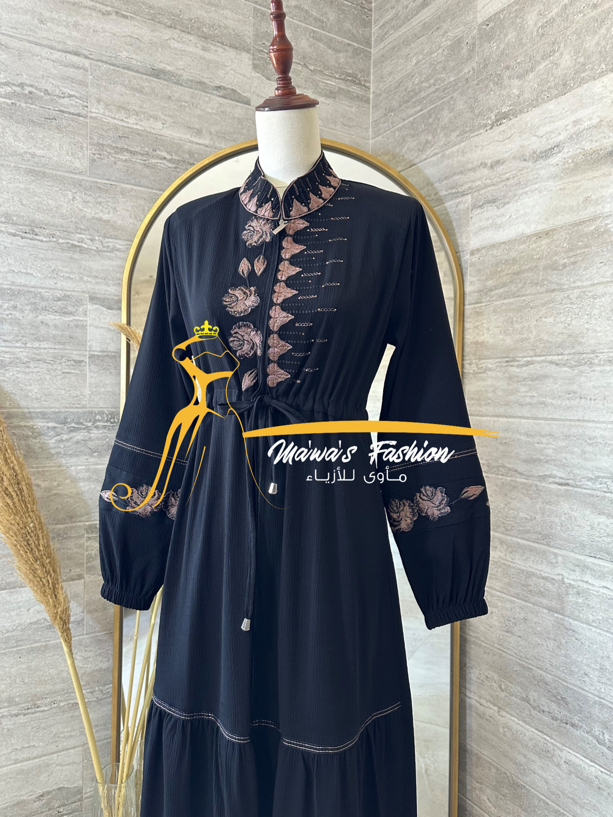 Abaya