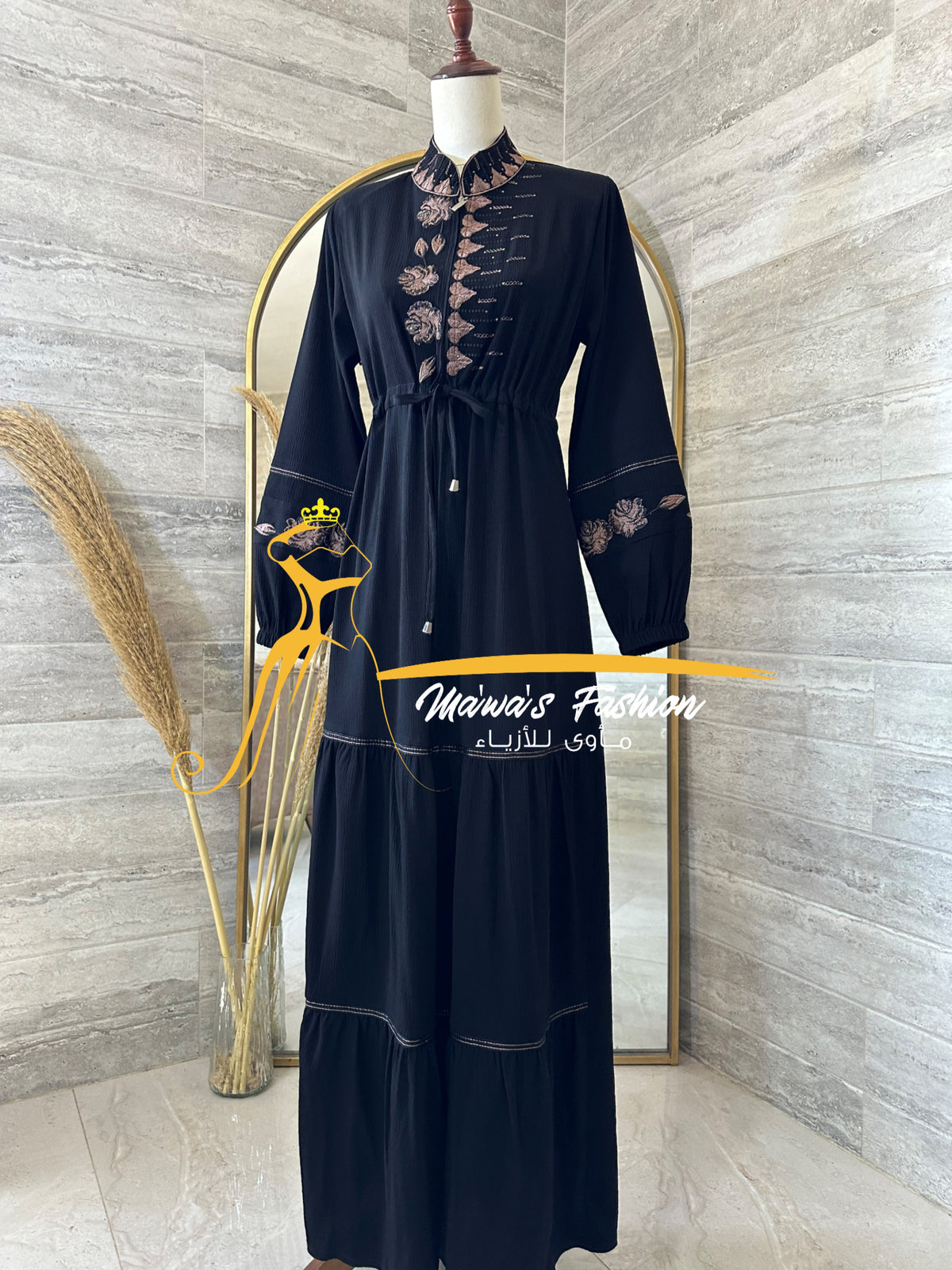 Abaya