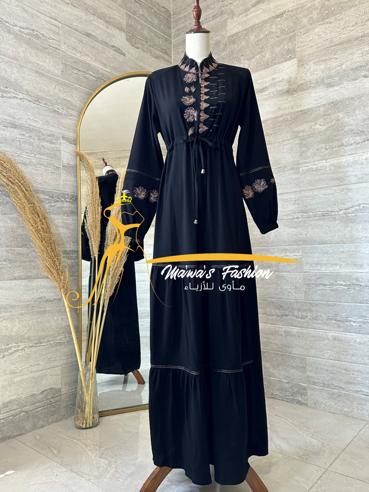 Abaya