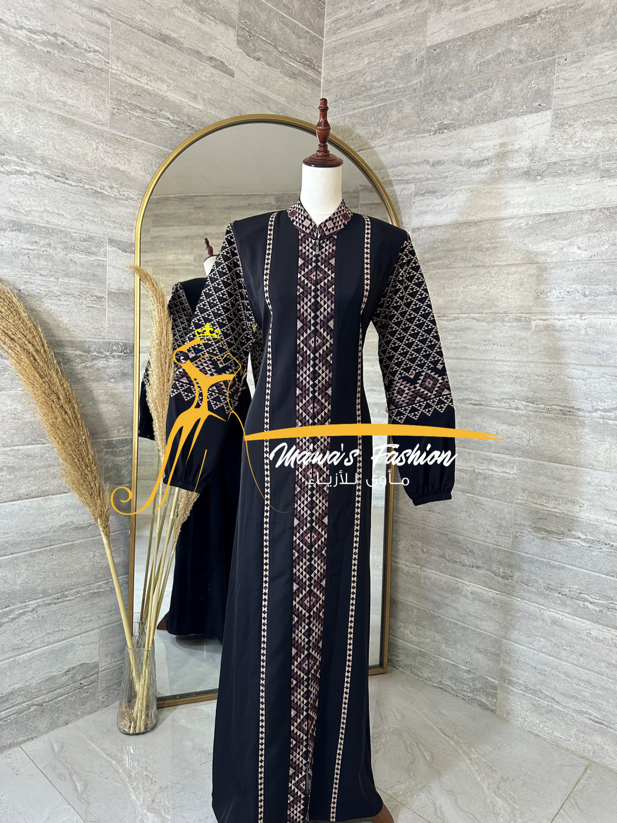 Abaya