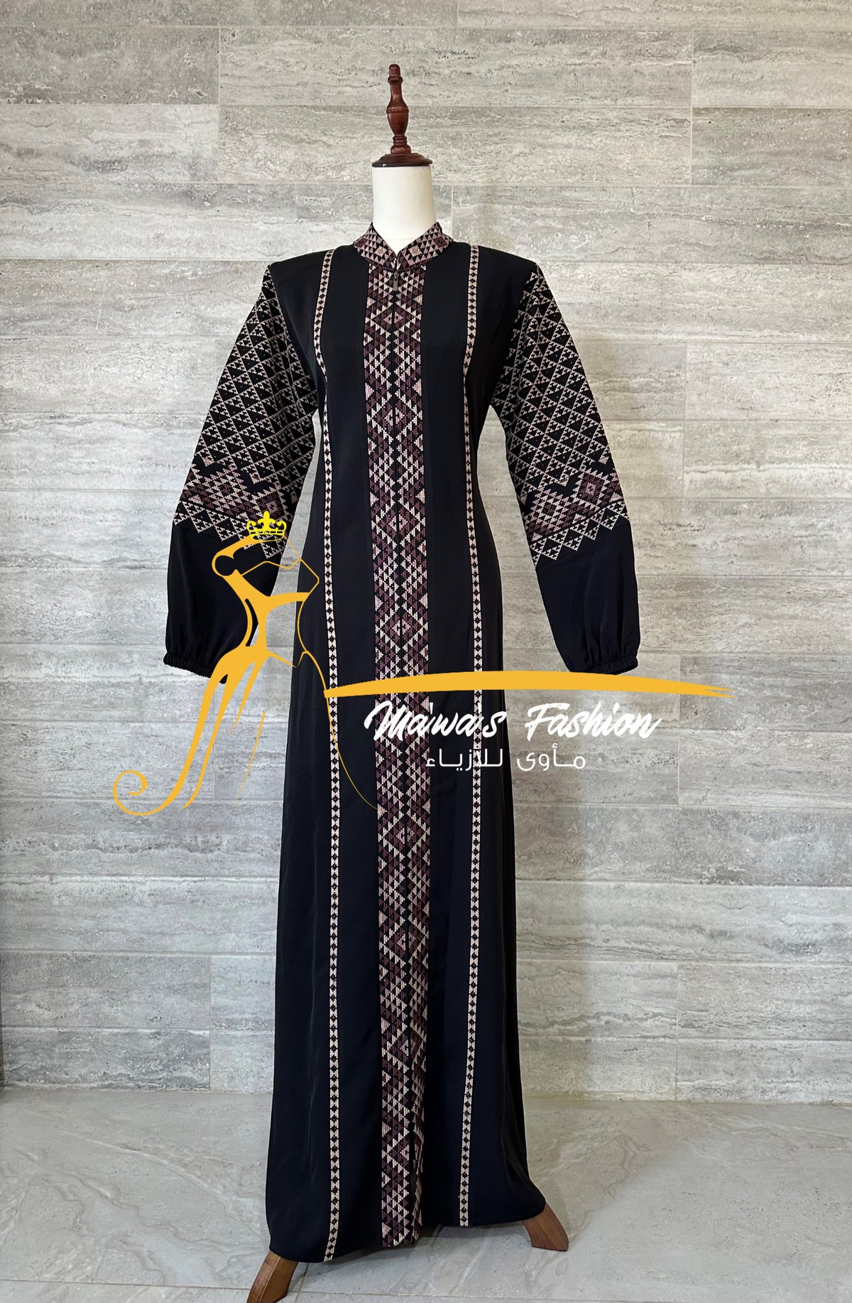 Abaya