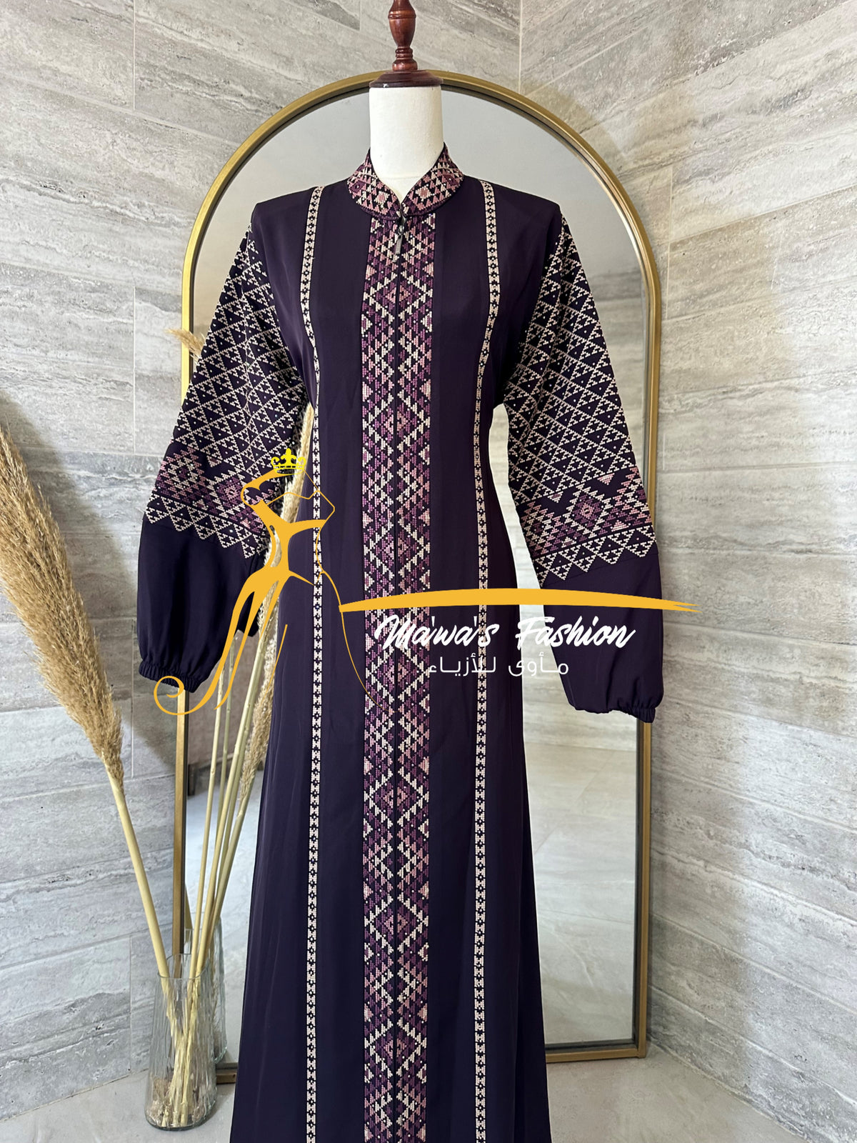 Abaya