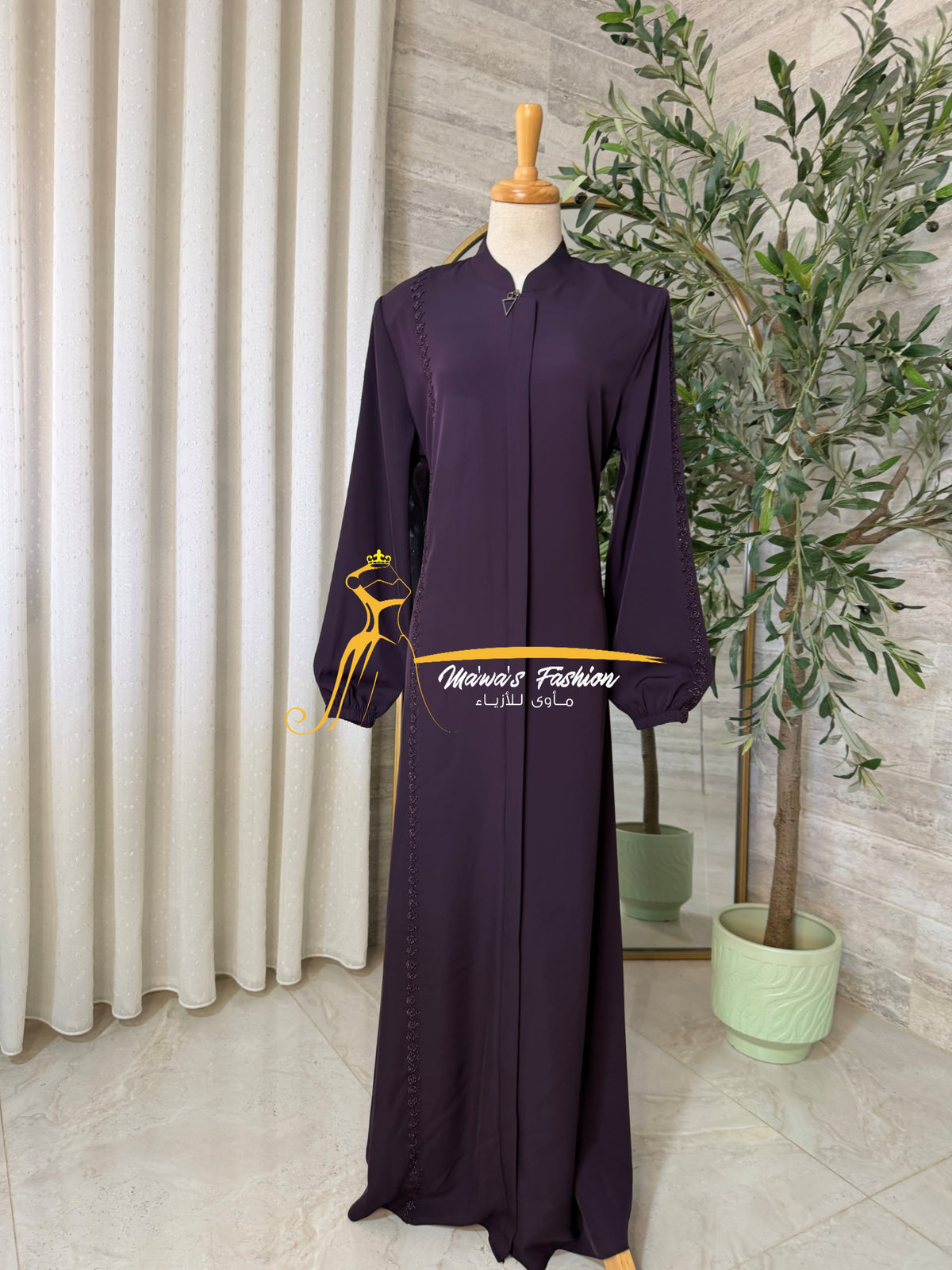Abaya