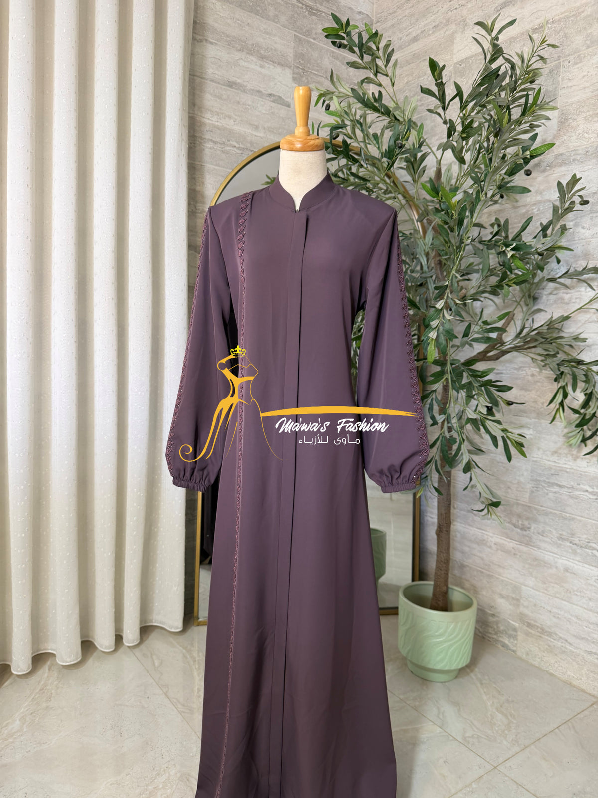 Abaya