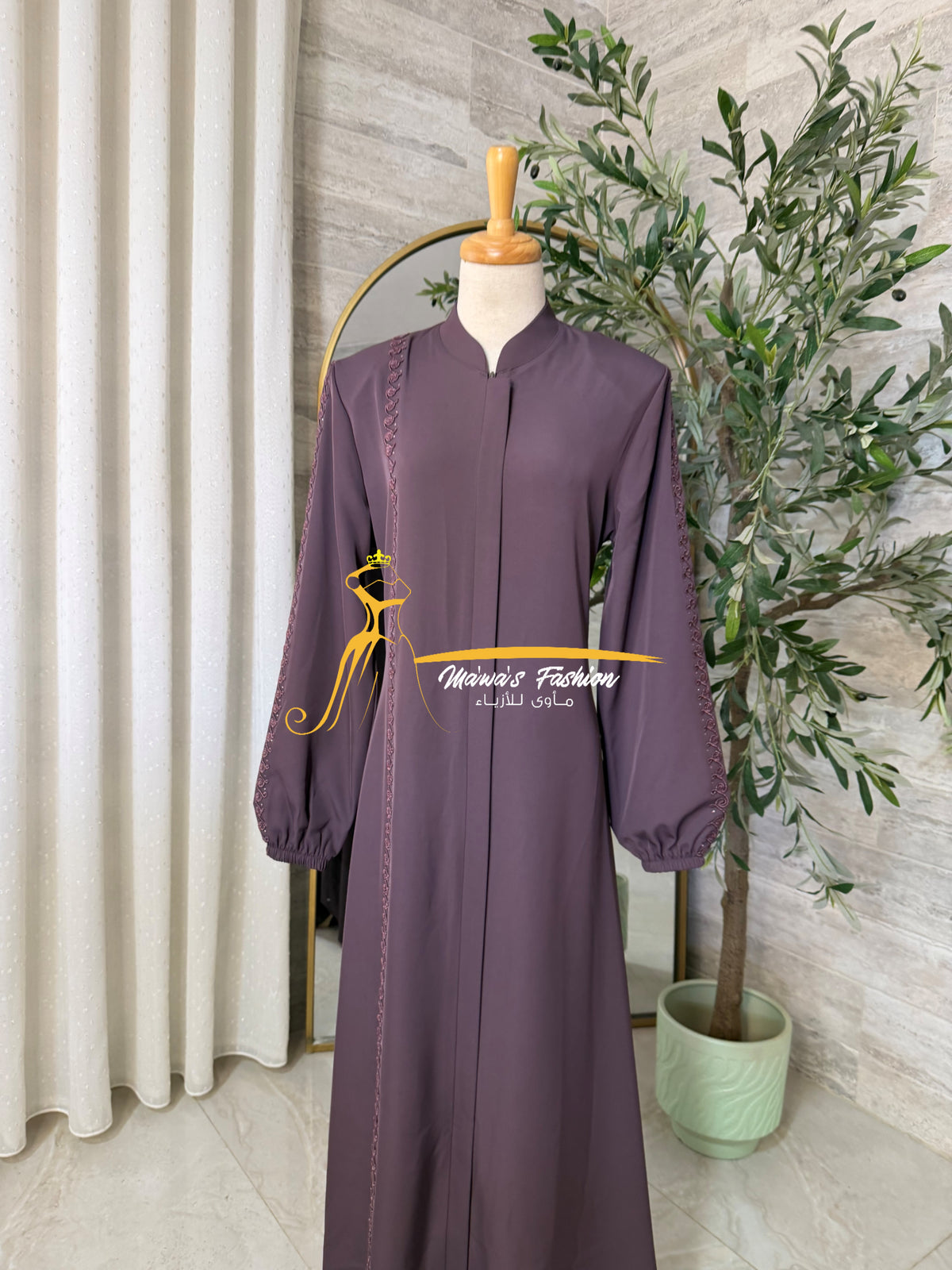 Abaya