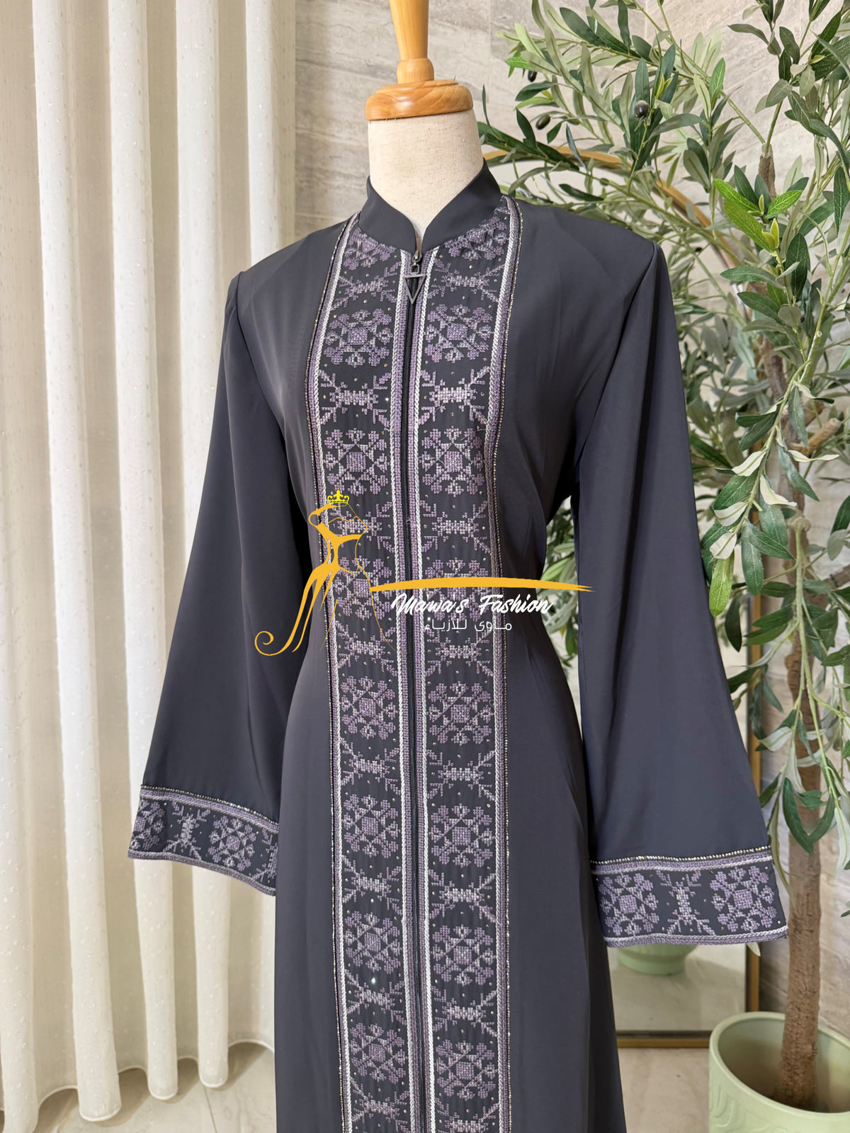 Abaya