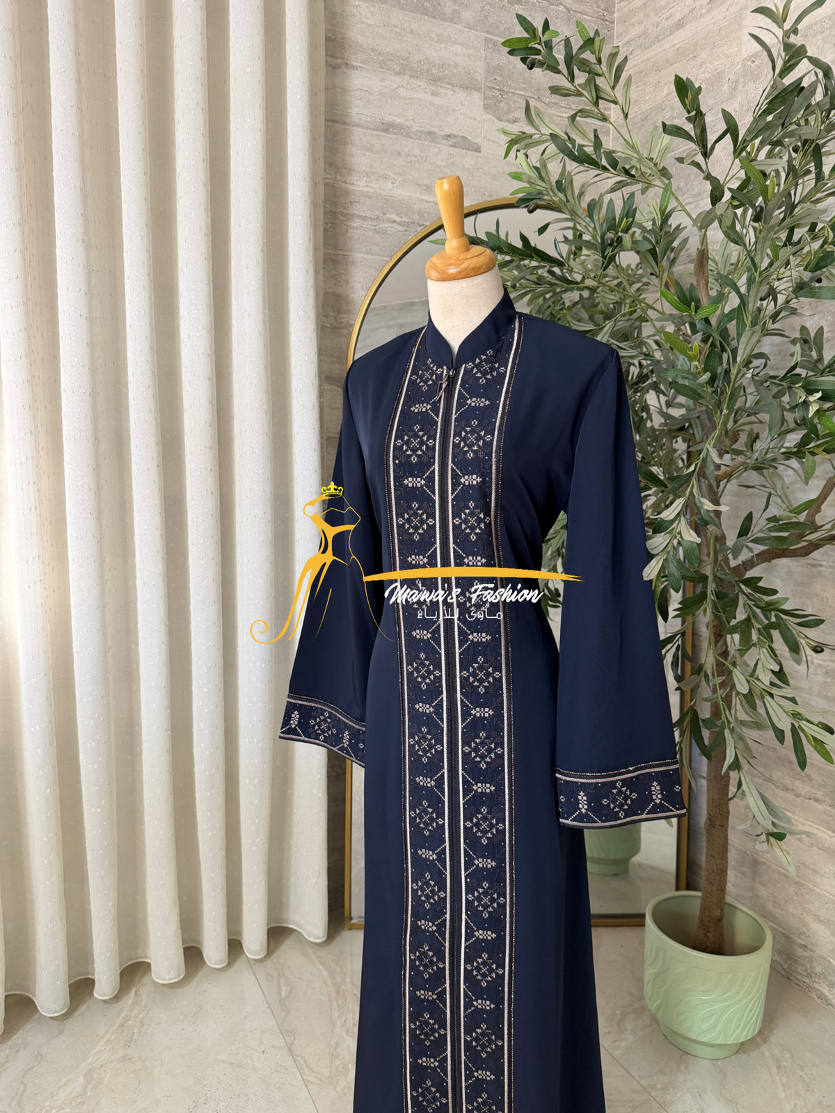 Abaya