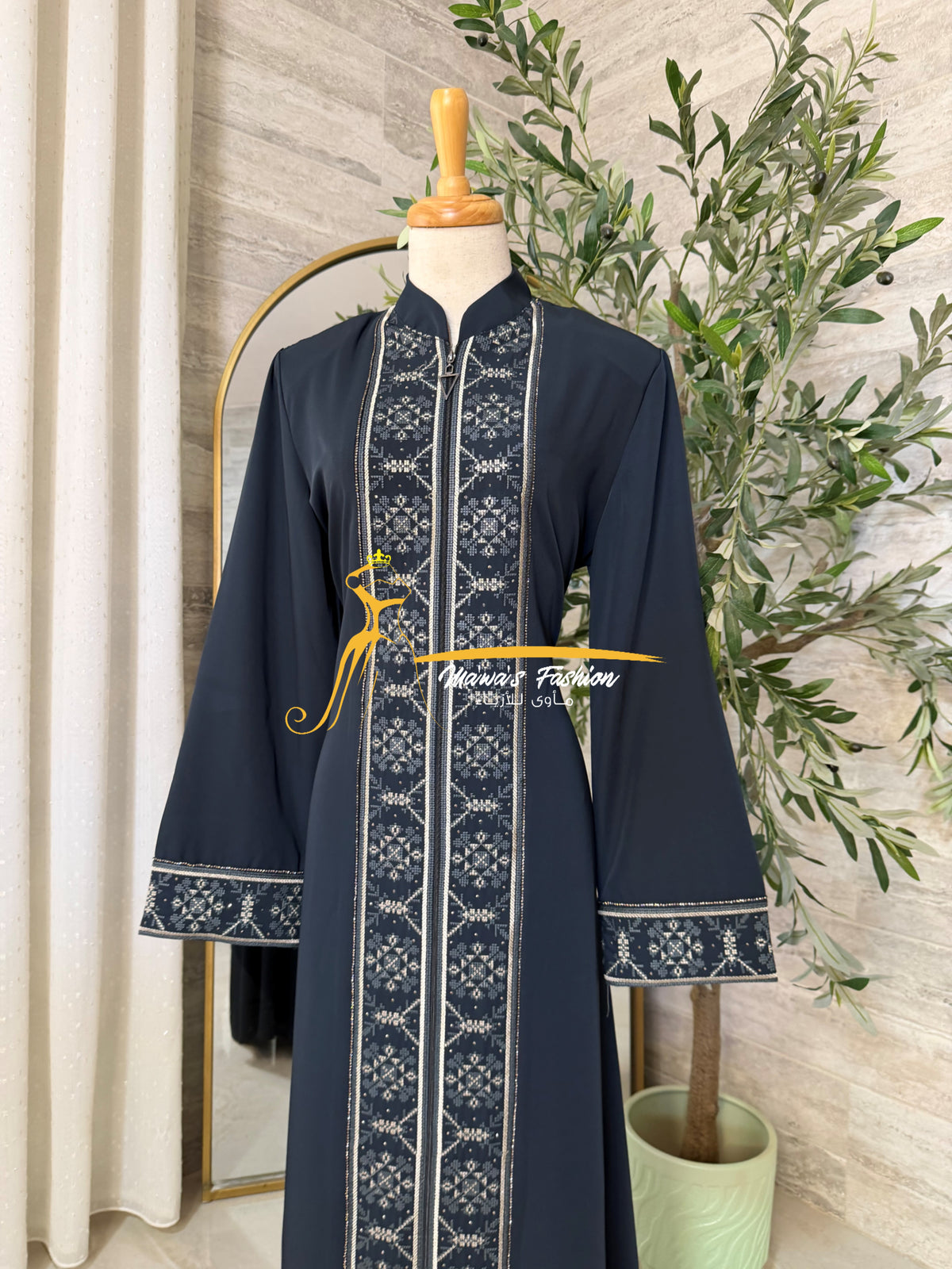 Abaya