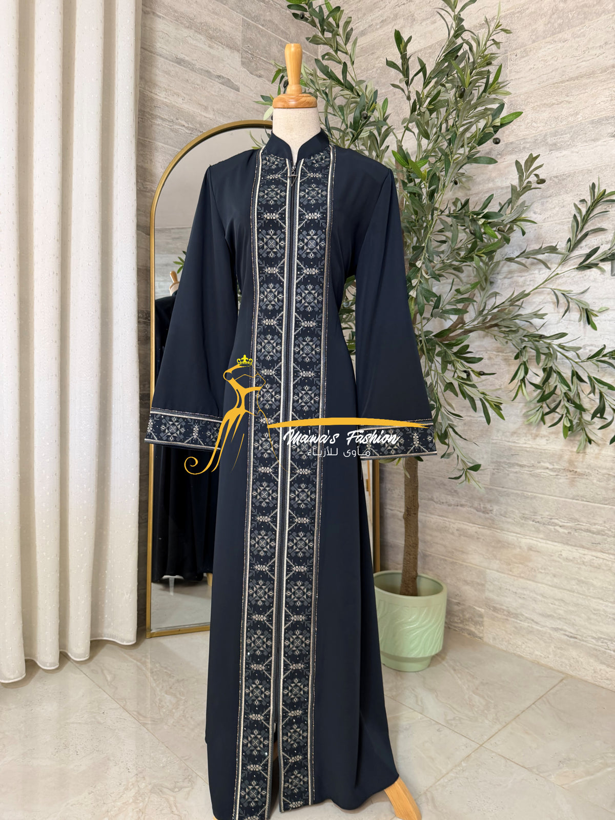 Abaya