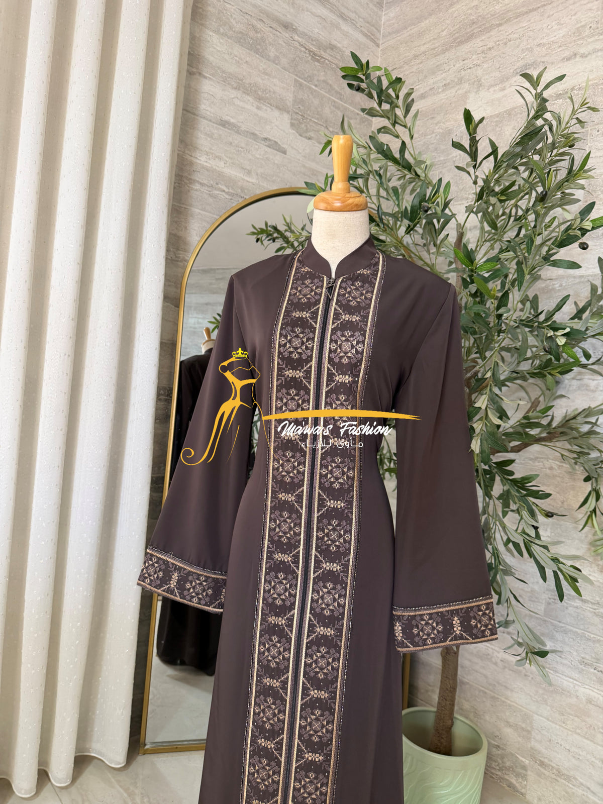 Abaya