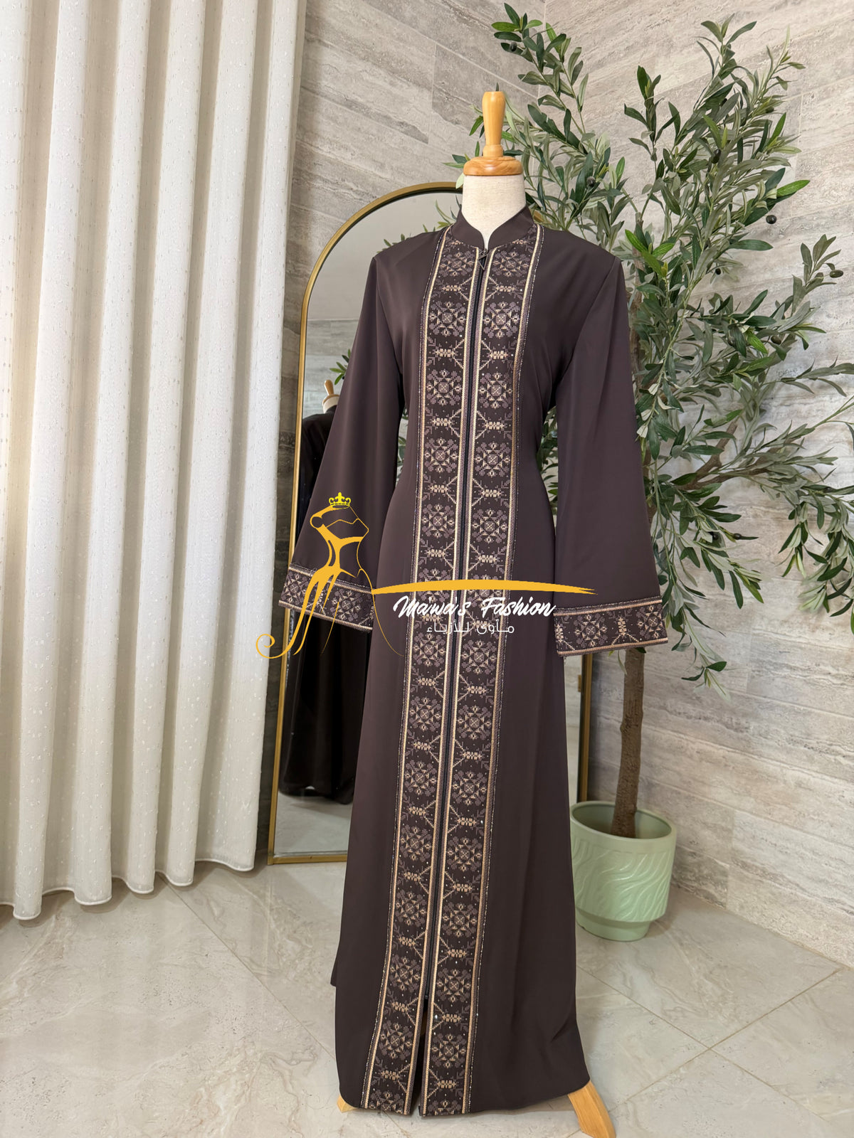 Abaya