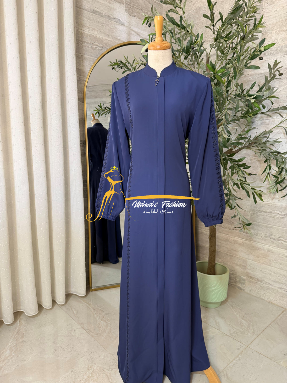 Abaya