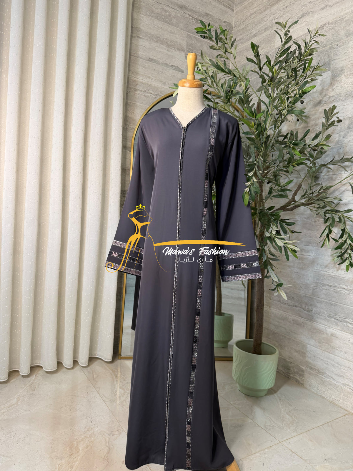 Abaya