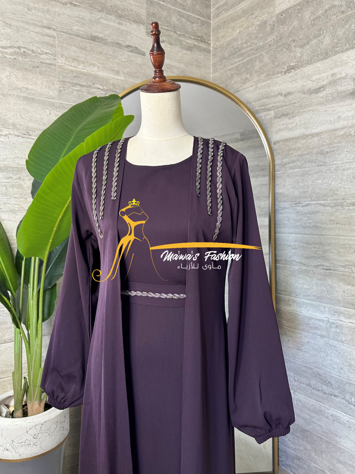 Abaya