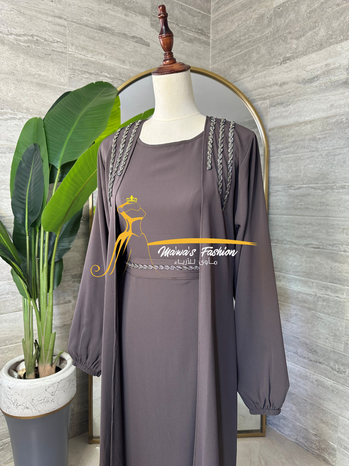 Abaya
