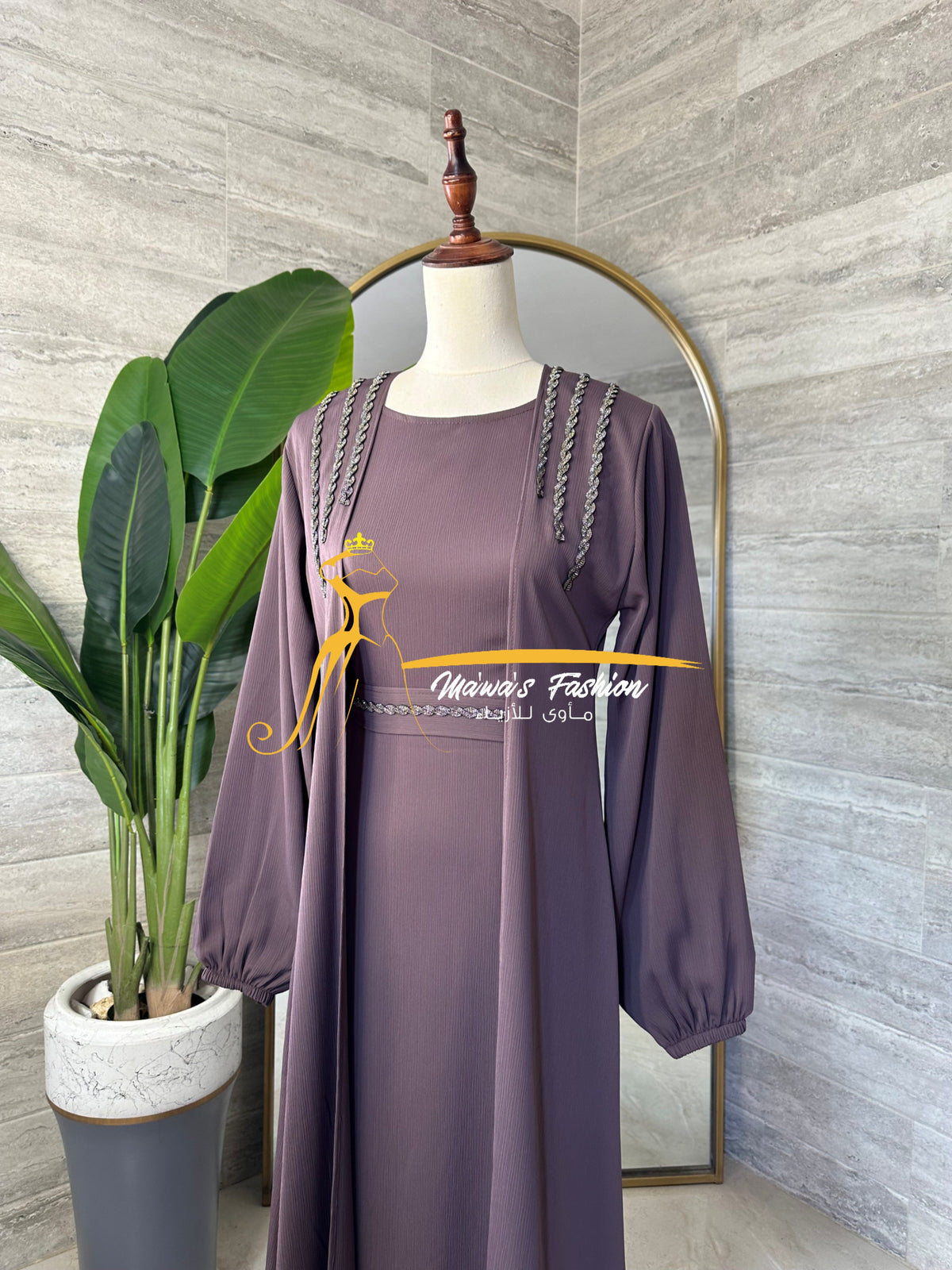Abaya