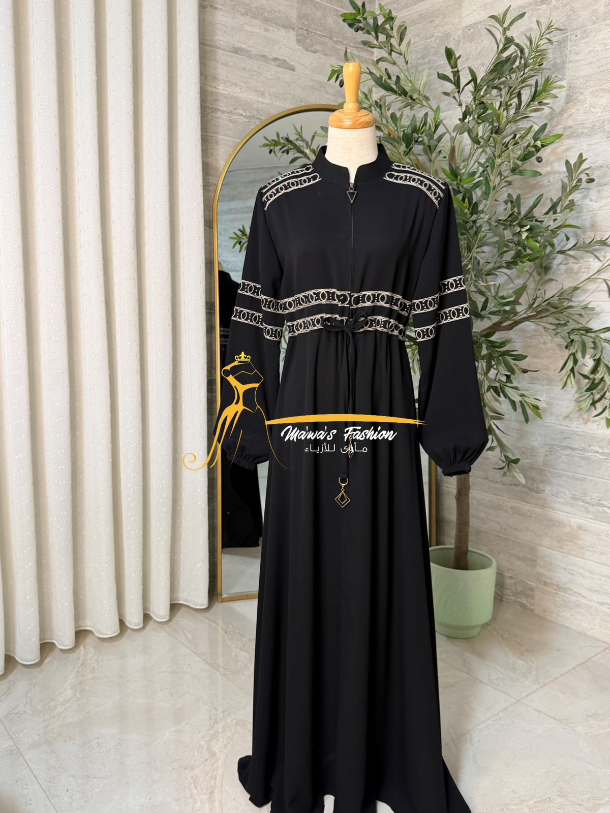 Abaya