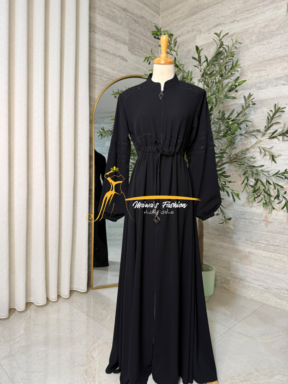 Abaya