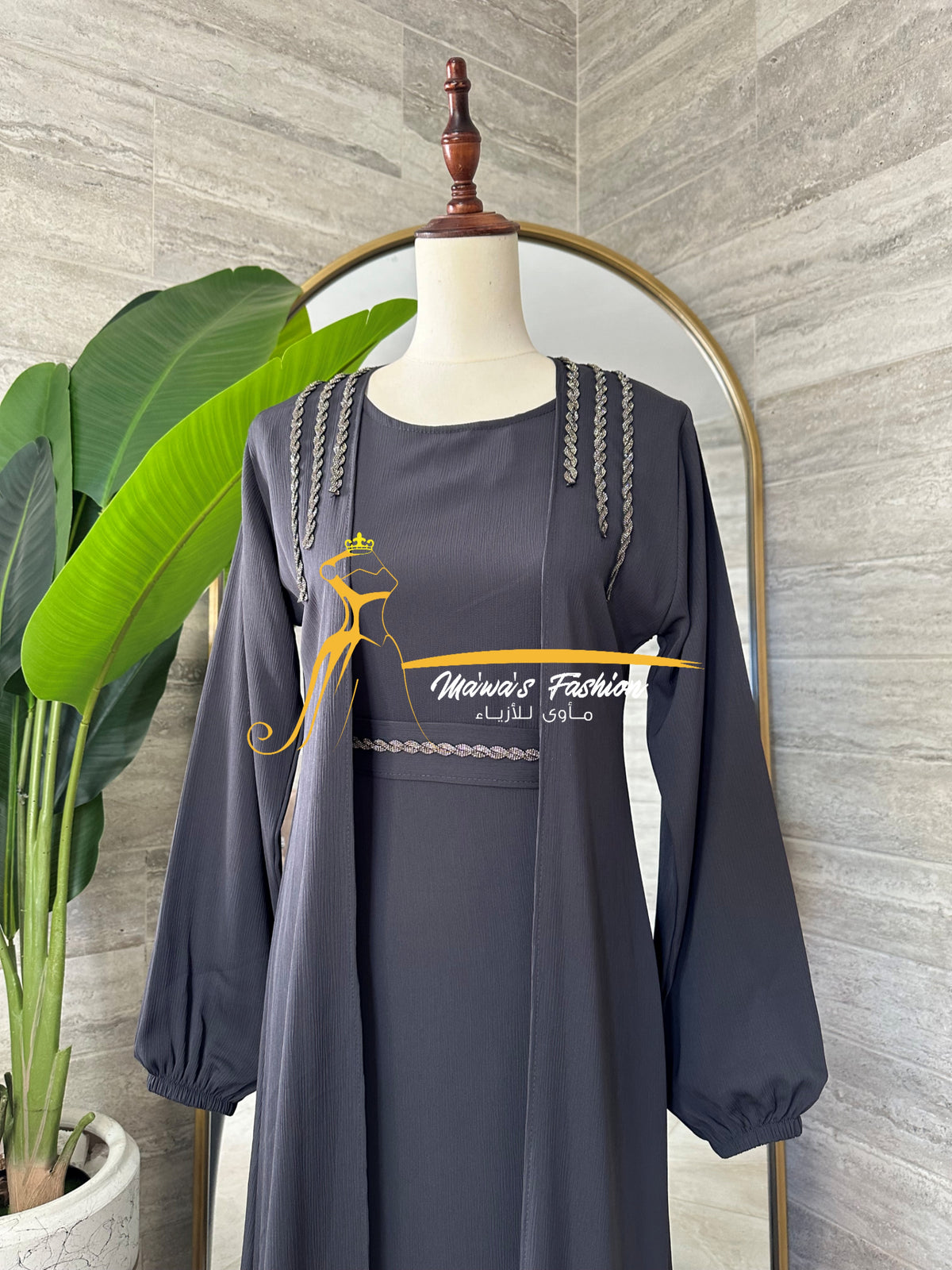 Abaya