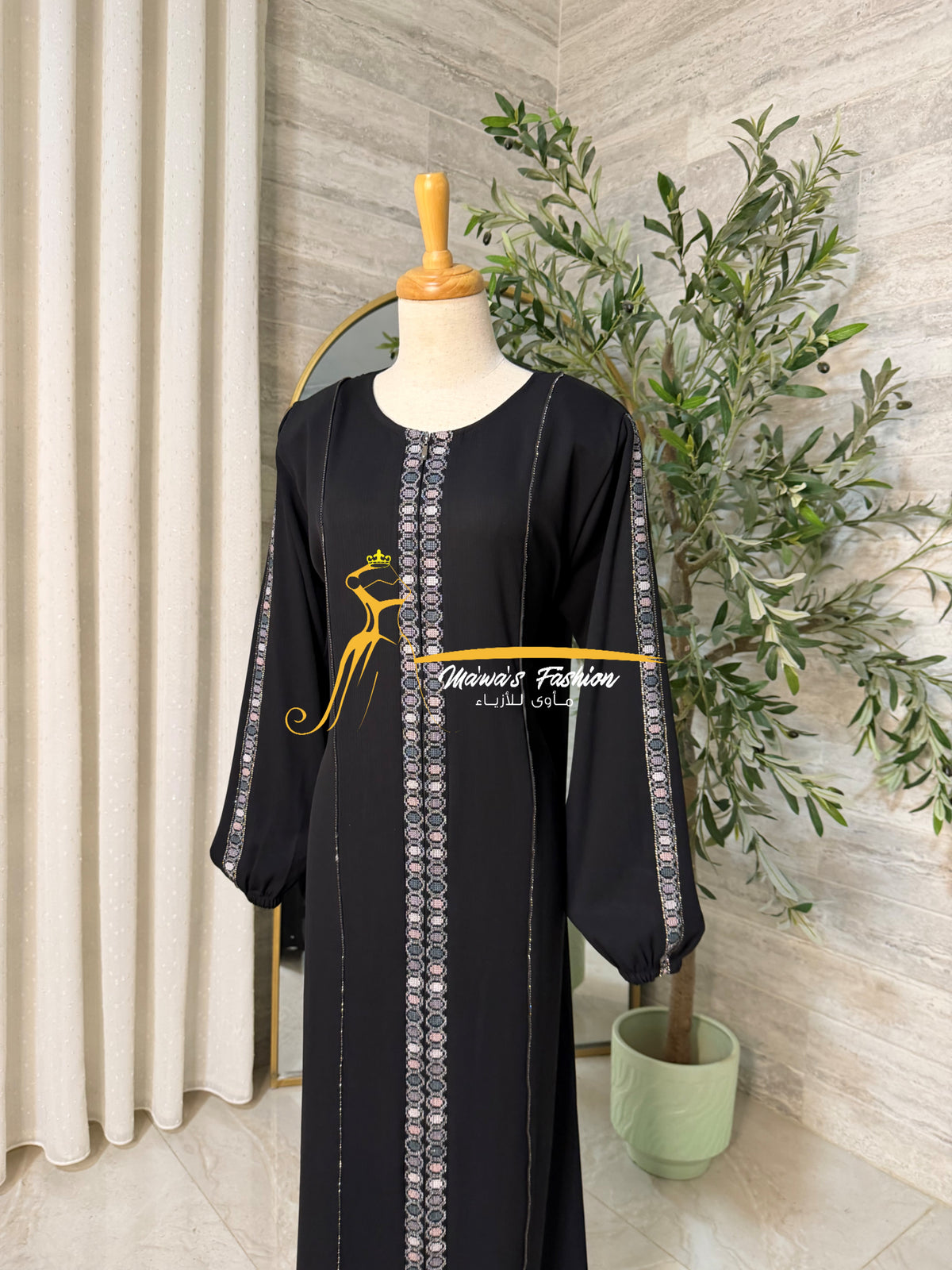 Abaya