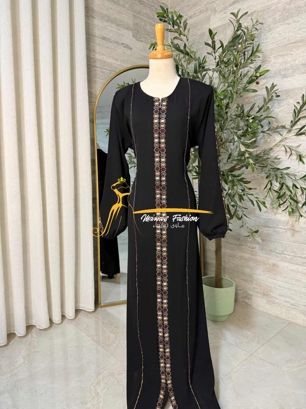 Abaya