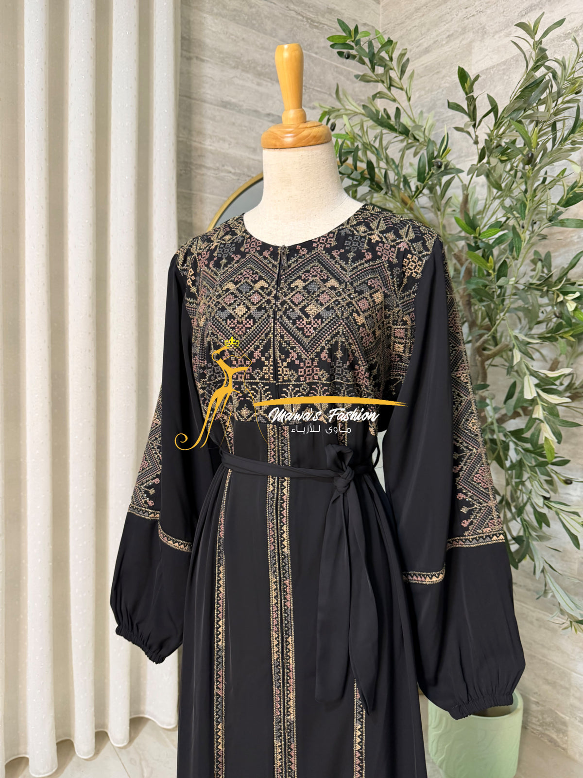 Abaya