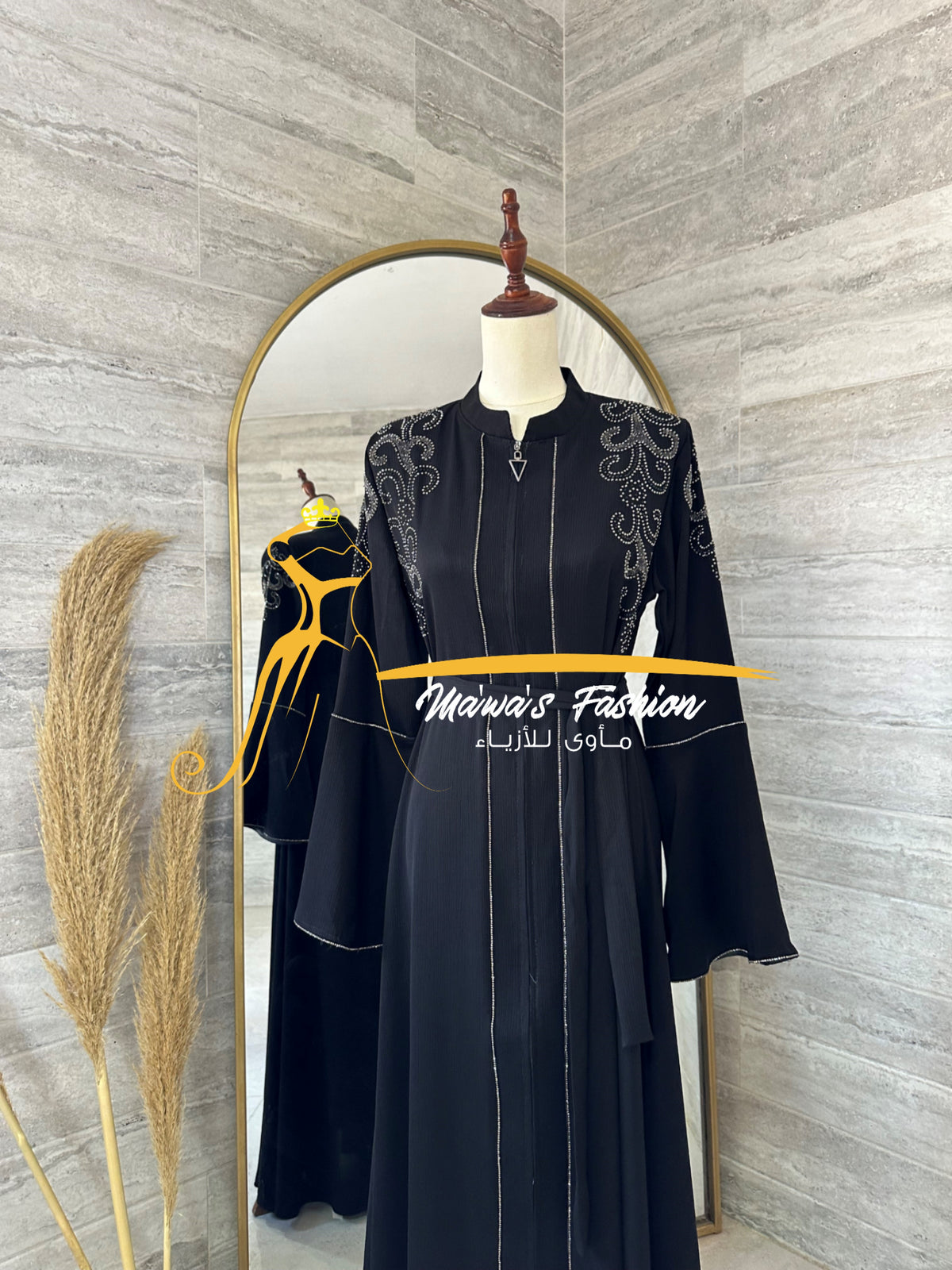 Abaya