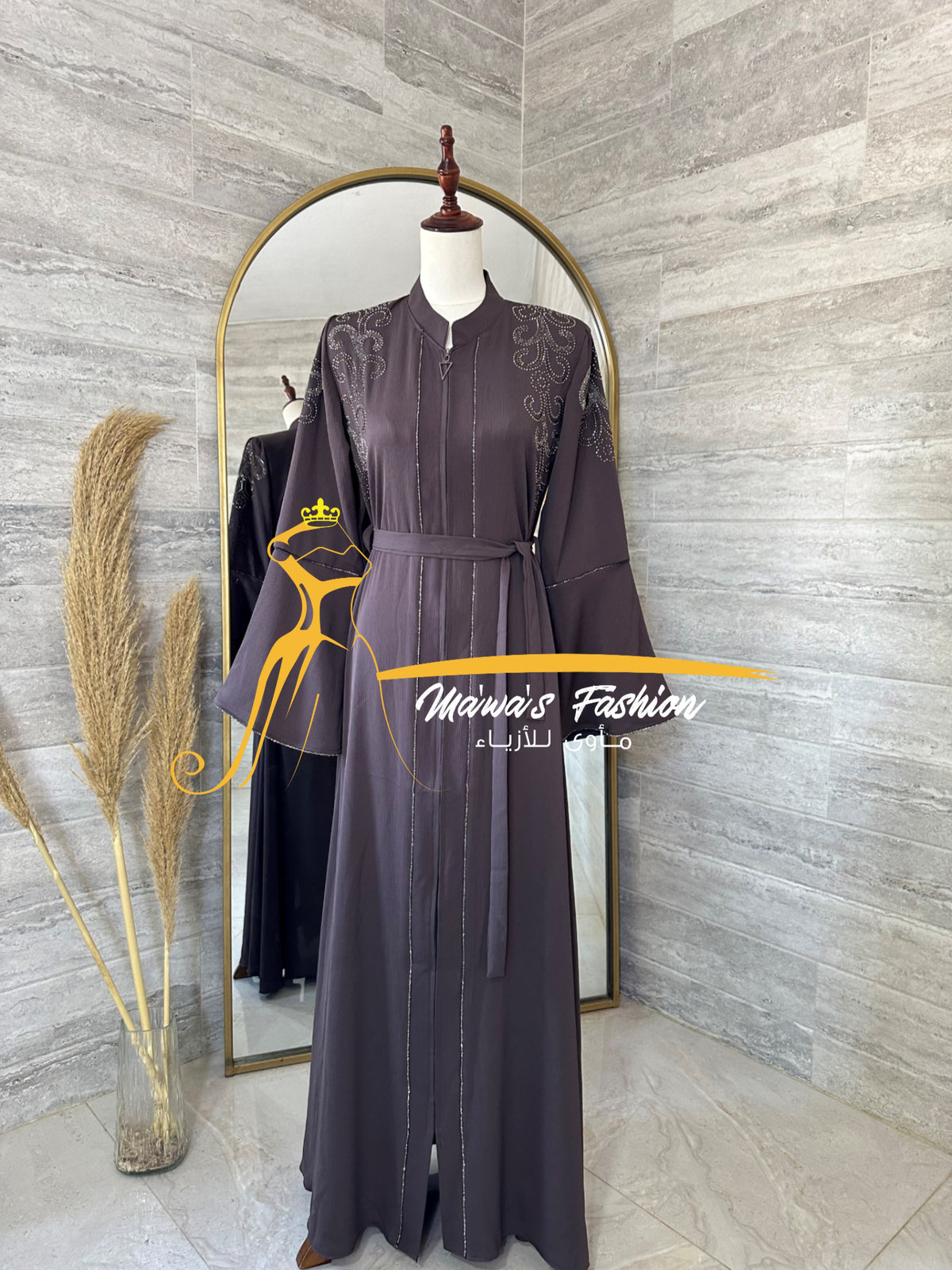 Abaya