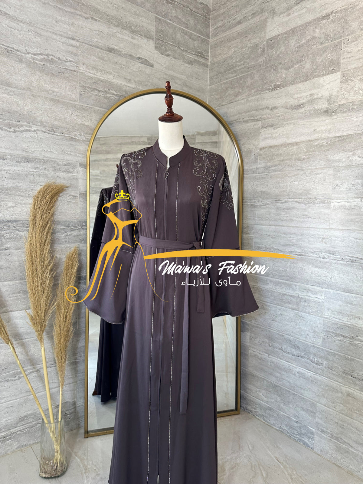 Abaya