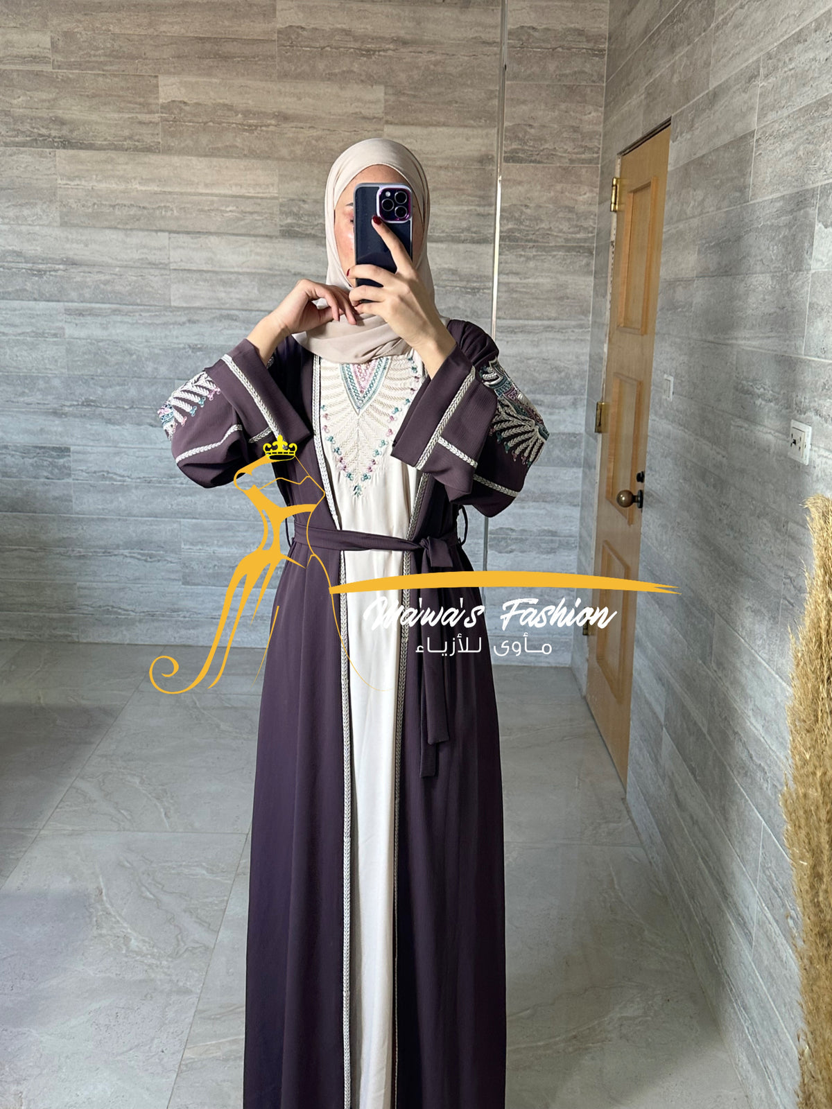 Abaya