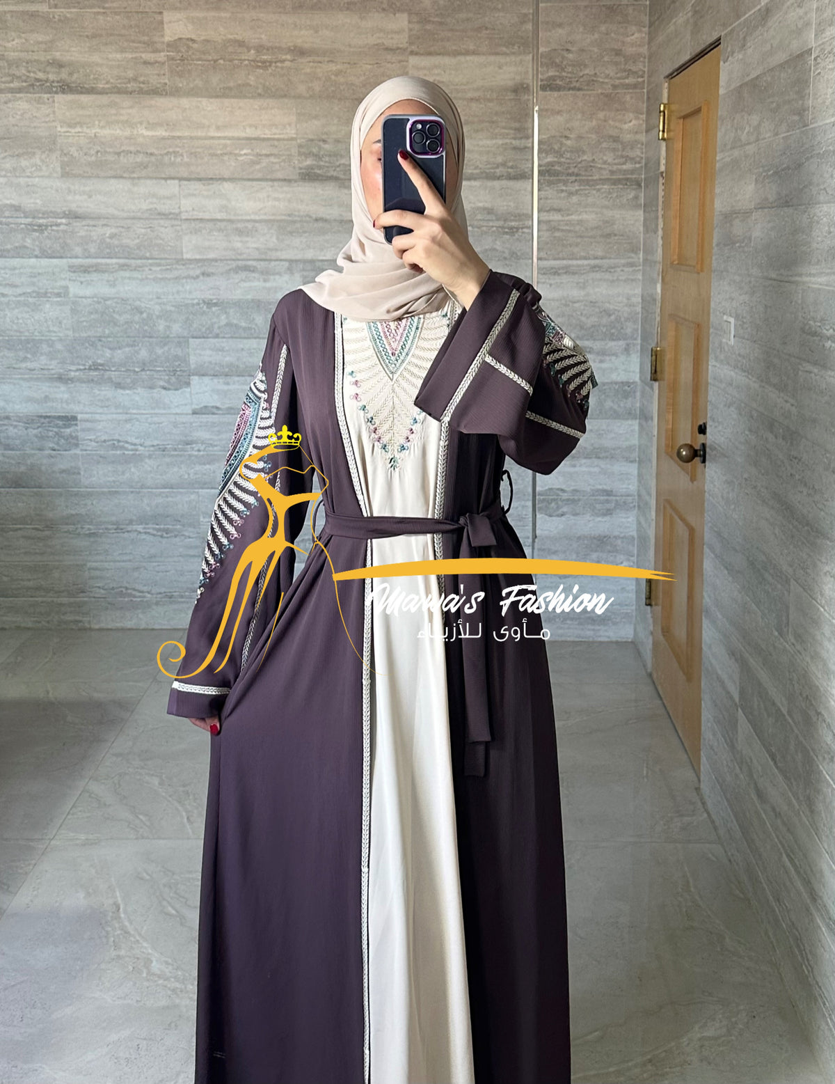 Abaya