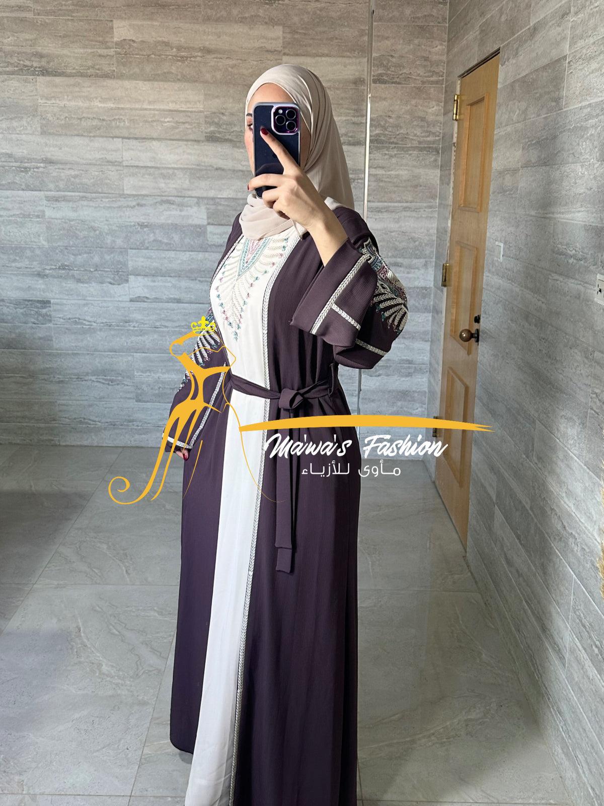 Abaya