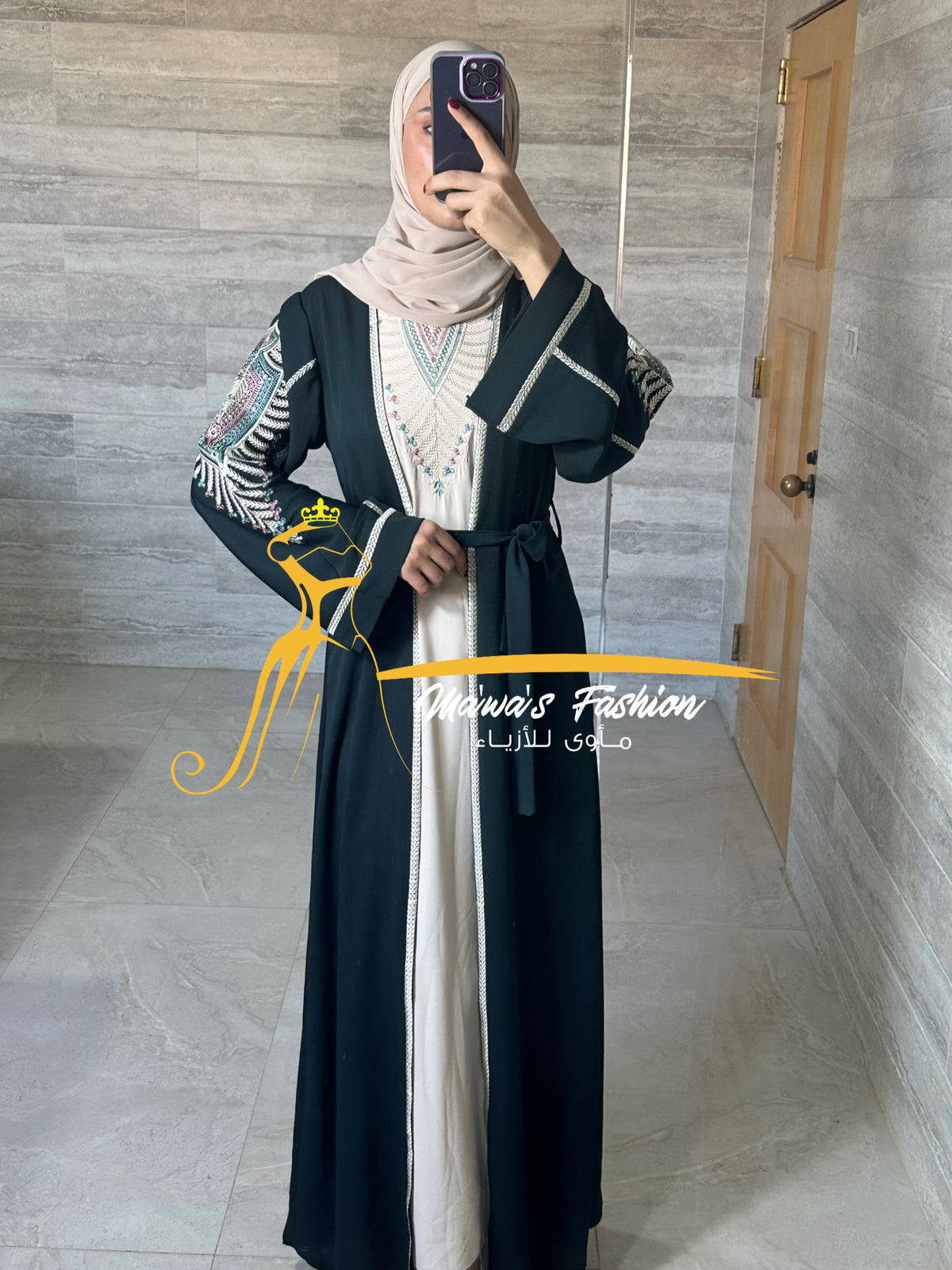 Abaya