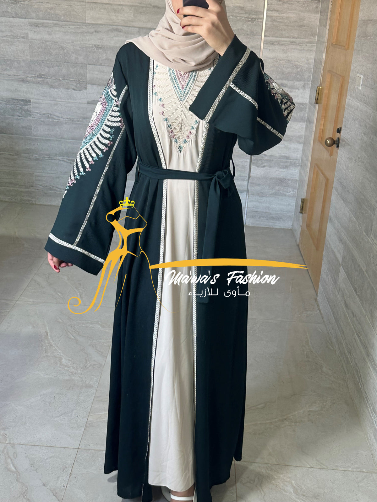 Abaya