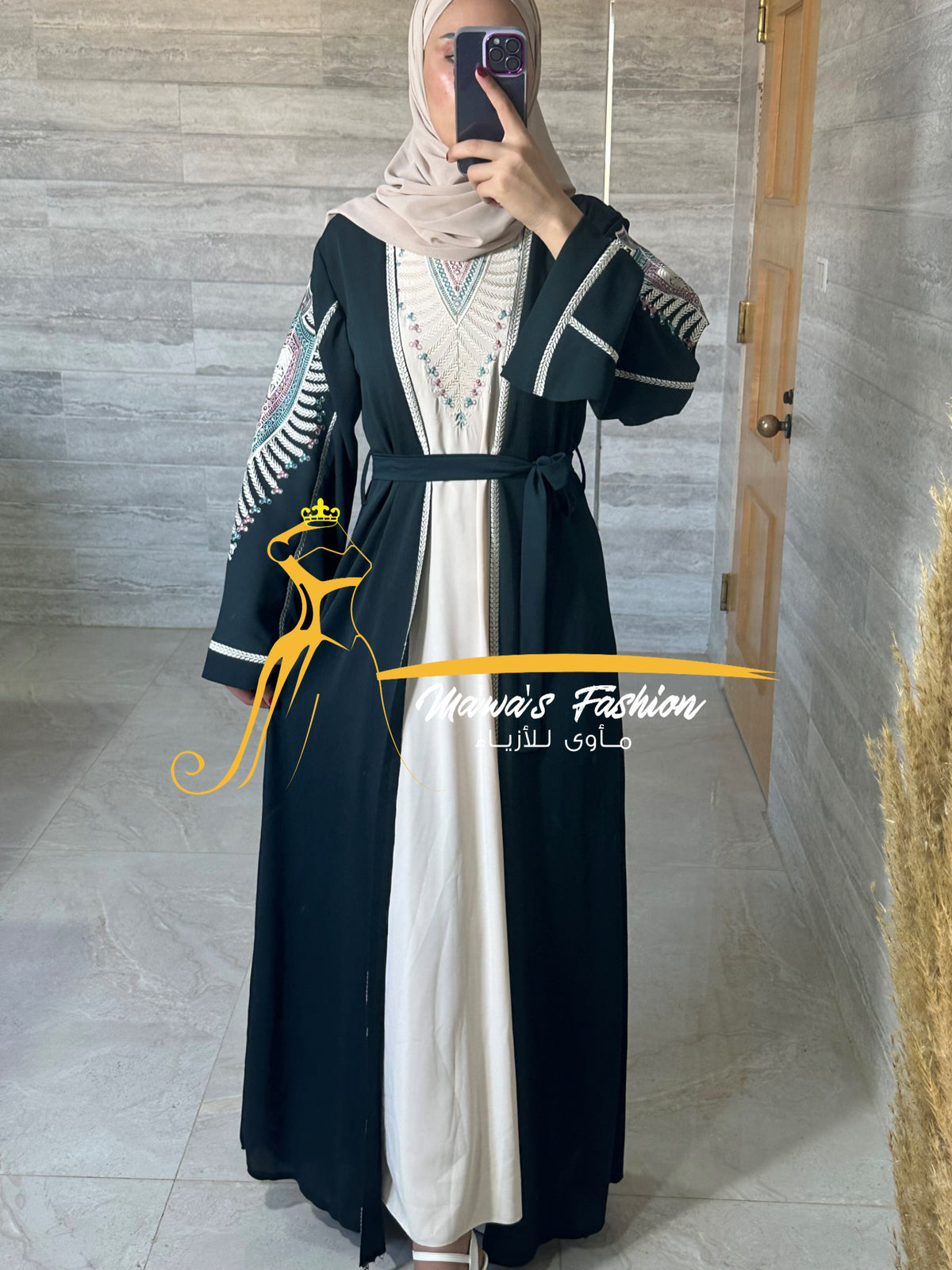 Abaya