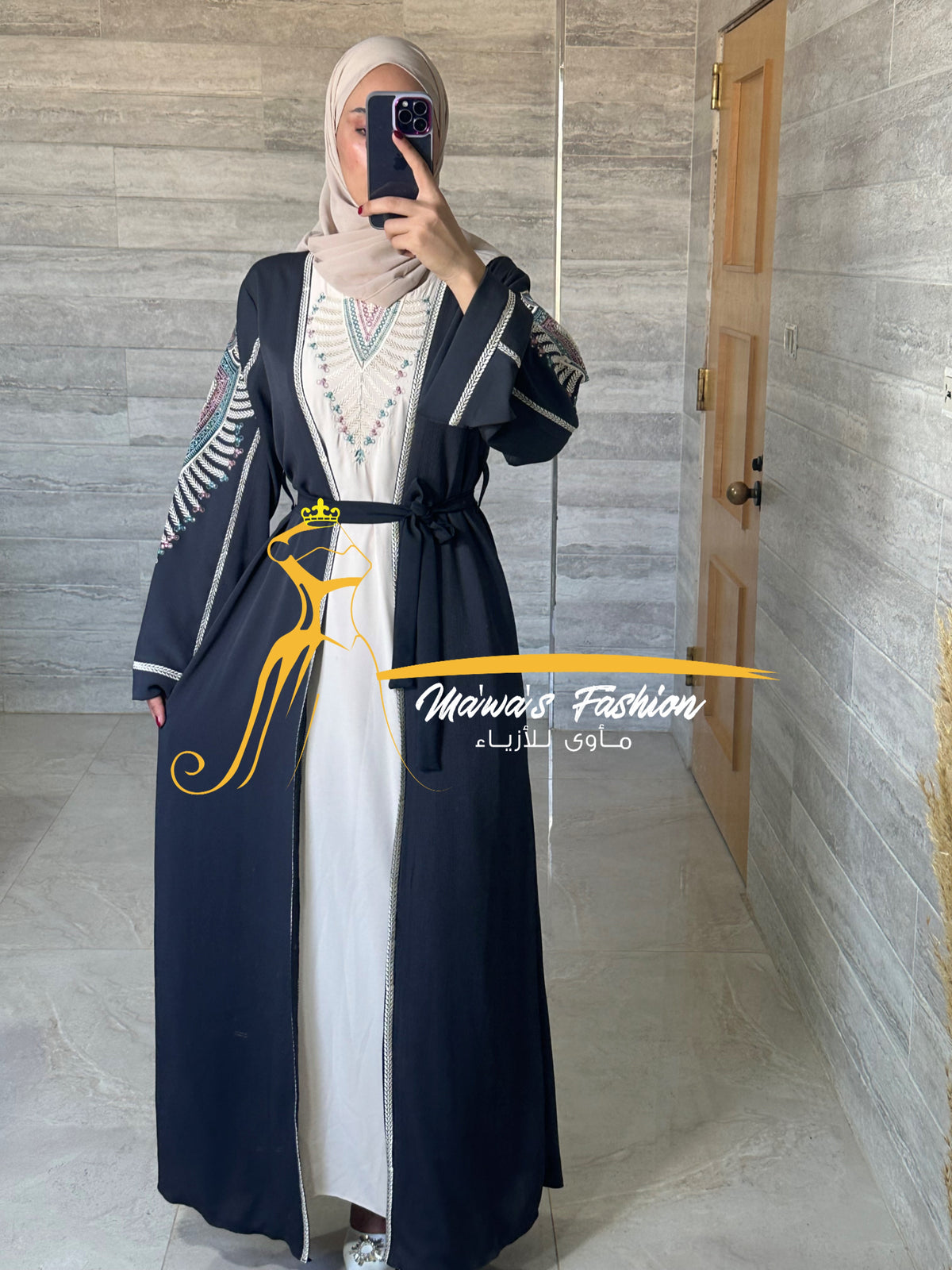 Abaya