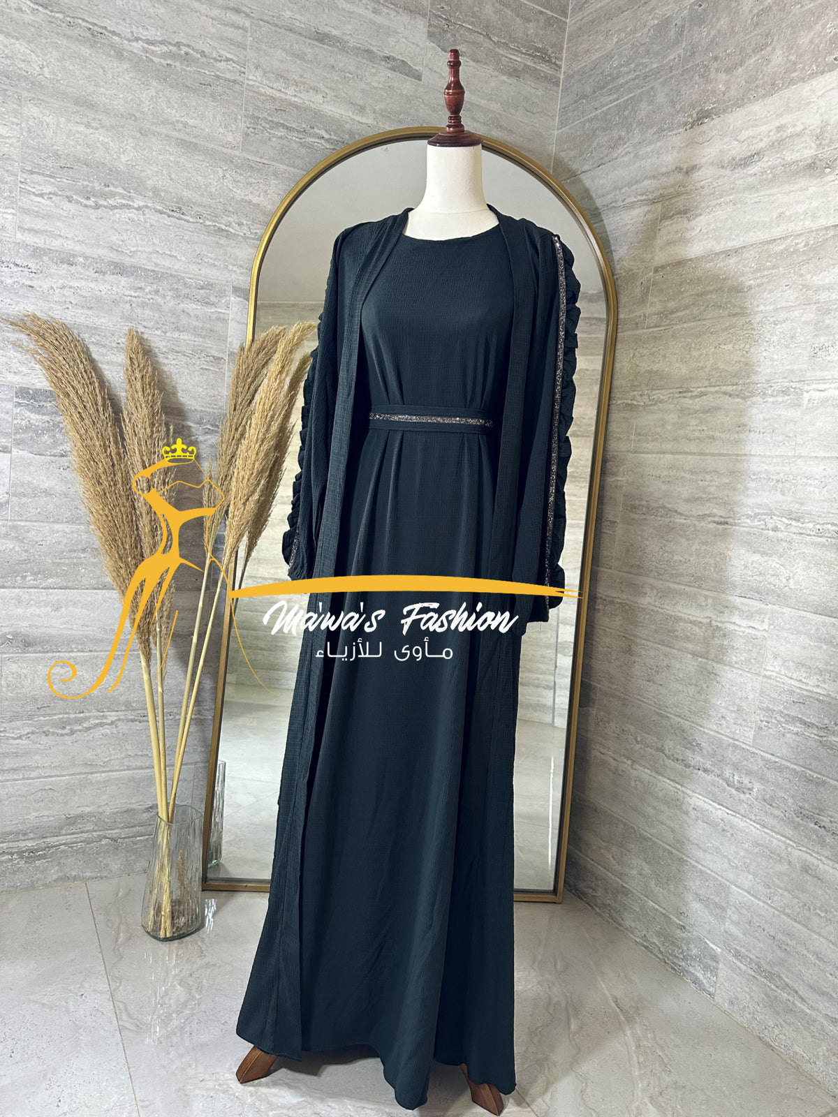 Abaya