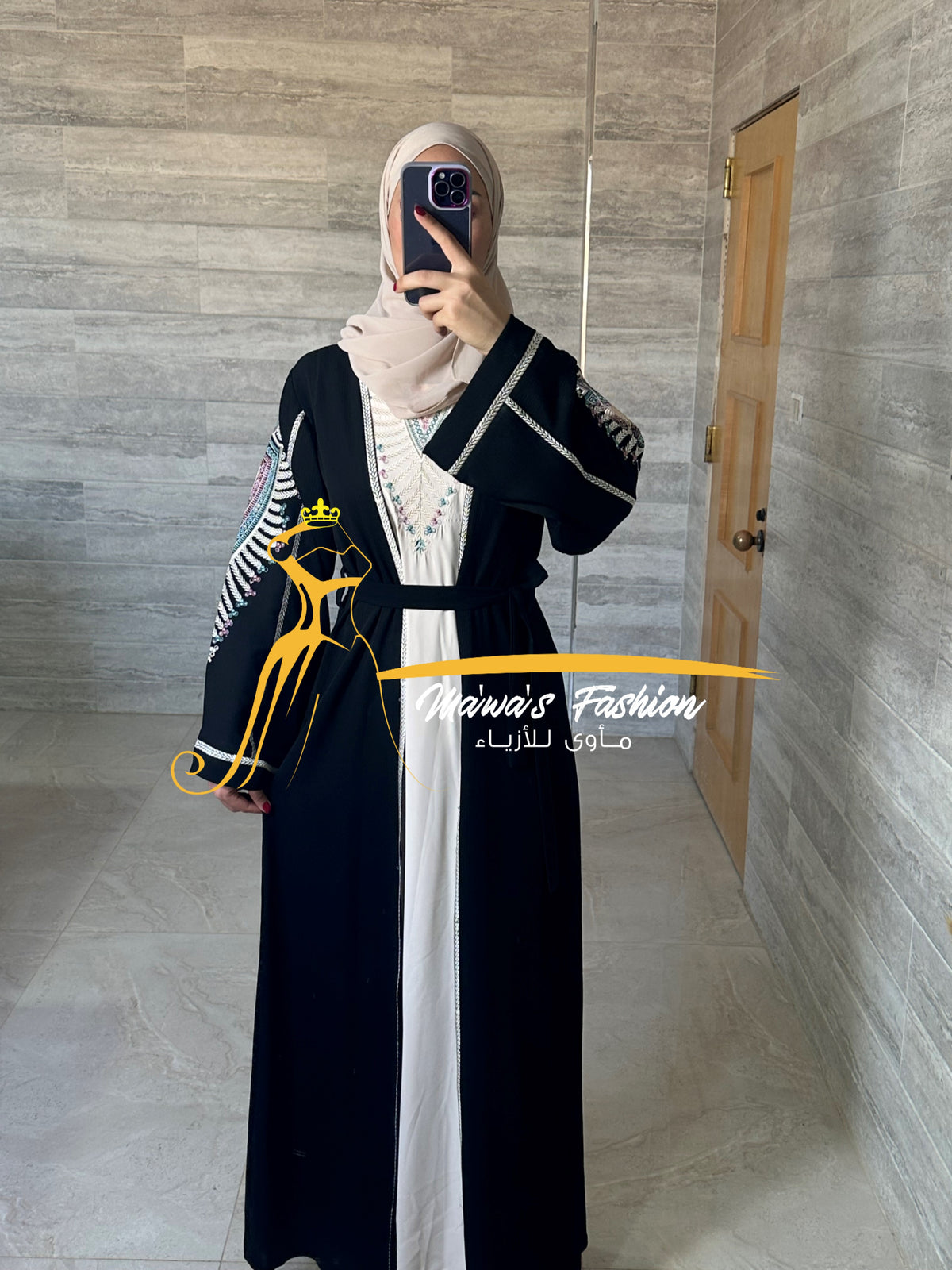 Abaya