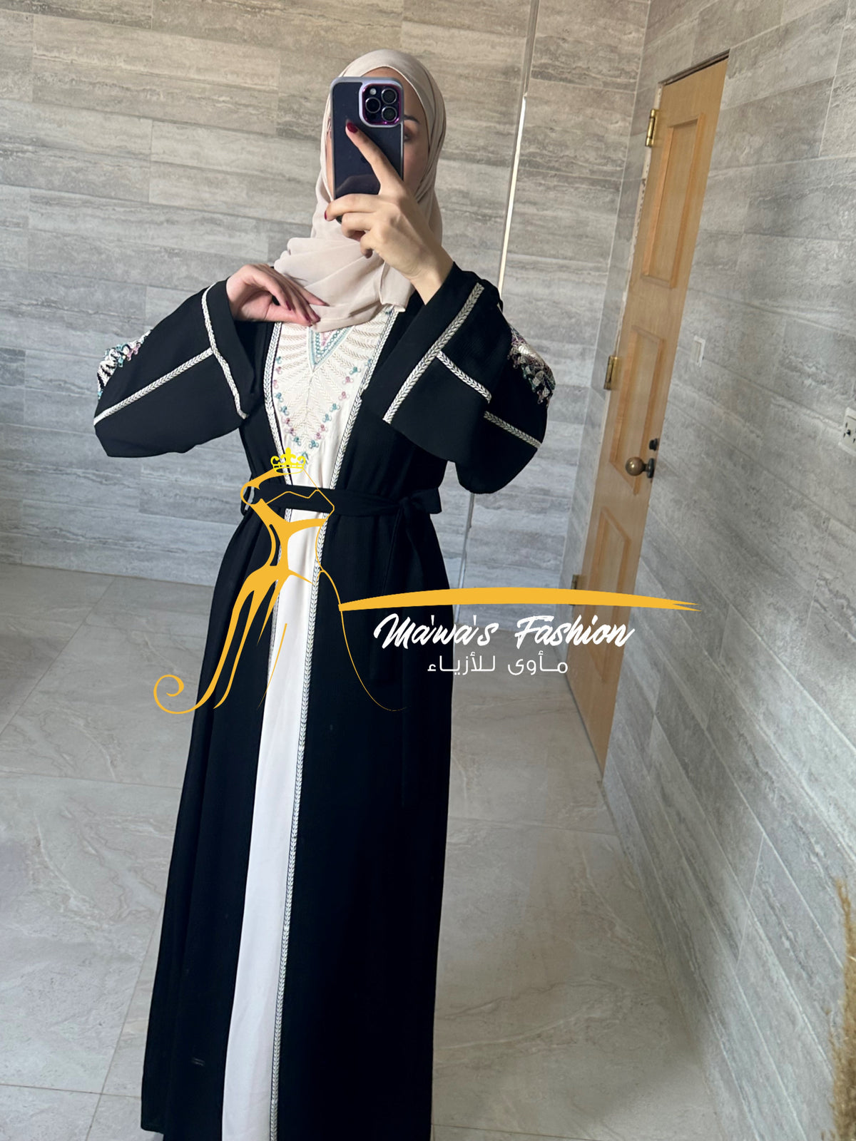 Abaya