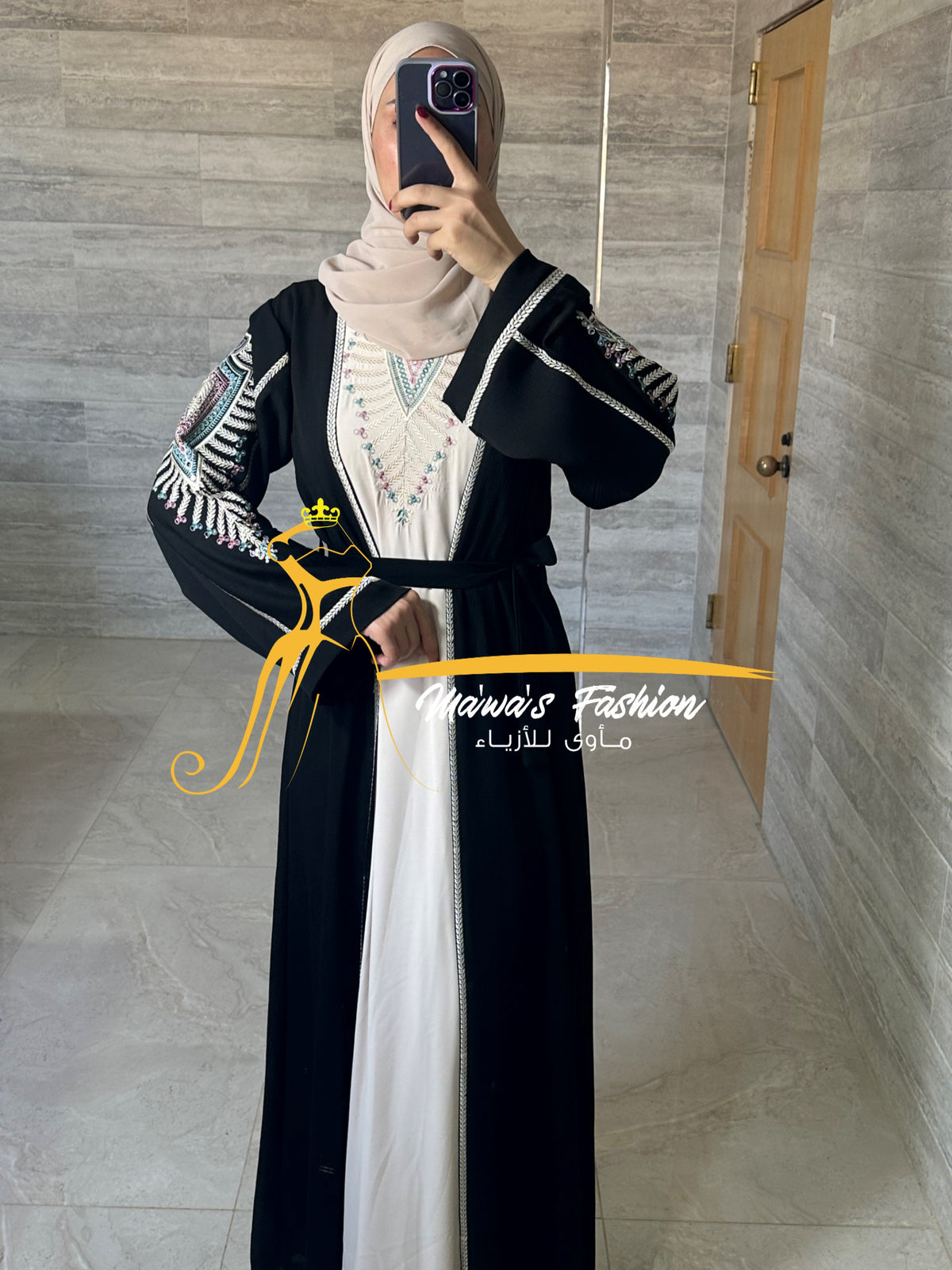 Abaya