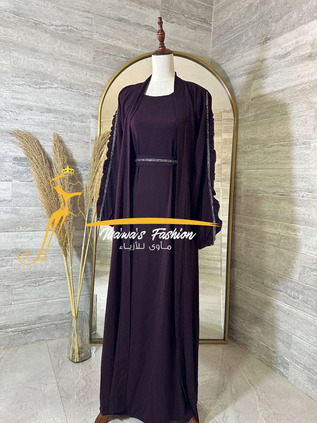 Abaya