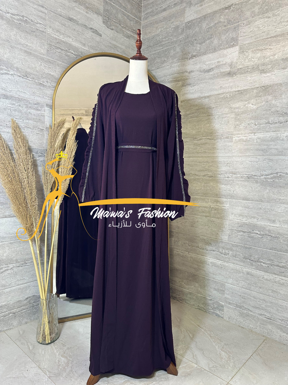 Abaya