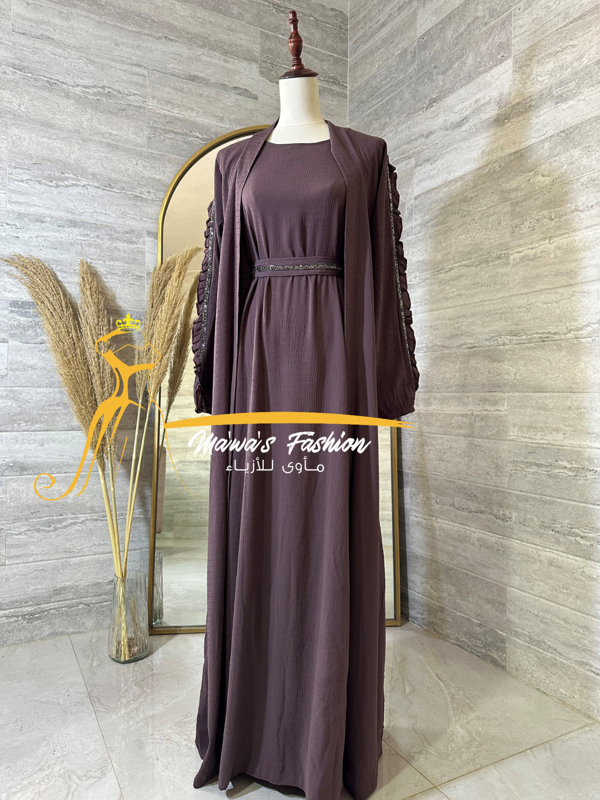 Abaya