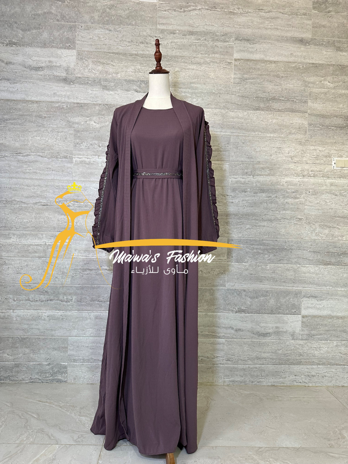 Abaya