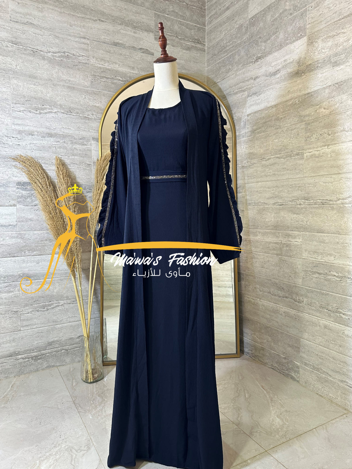 Abaya