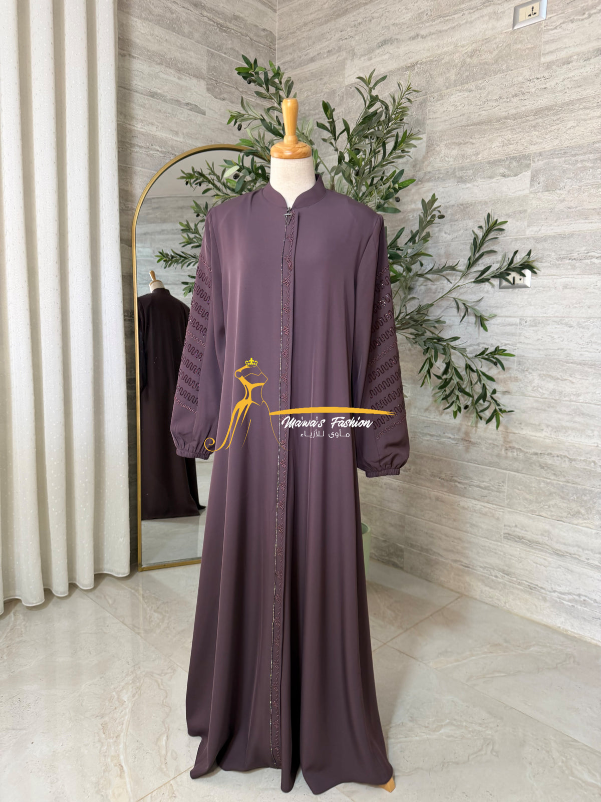 Abaya