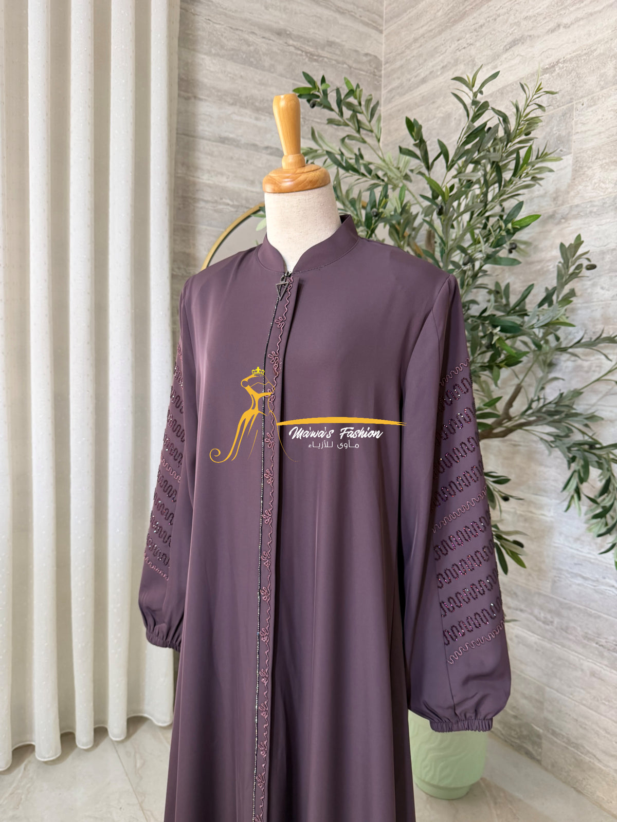 Abaya